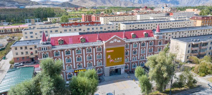 Shengfeng Hotel Koktokay İlçesi otelleri
