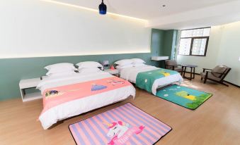 Ningguo Panda Kunle Smart Sleep Hotel