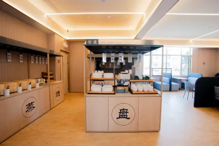 Hanting Hotel (Binzhou Wudi Ancient City Branch)