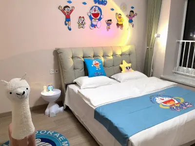 Beishe Homestay (Linboting)