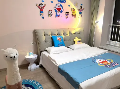 Beishe Homestay (Linboting)