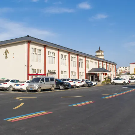 Shangcheng Jinxiu Hotel