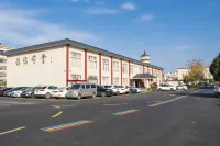 Shangcheng Jinxiu Hotel