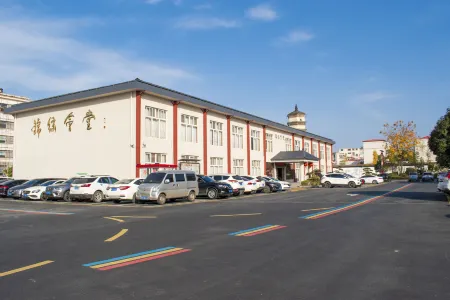 Shangcheng Jinxiu Hotel