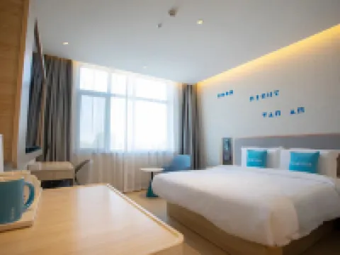 Homeinn · neo (Cangzhou Suning Shuohuang North Station) فنادق في سونينغ