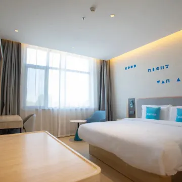 Homeinn · neo (Cangzhou Suning Shuohuang North Station)