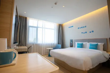 Homeinn · neo (Cangzhou Suning Shuohuang North Station)