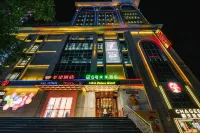 No.6 Future Hotel Hotel berhampiran Eighth Route Army General Headquarters Address Wangjiaping