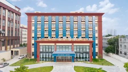 Xingyang Wenxilan Hotel Отели рядом с достопримечательностью «Xingyang People's Park»