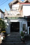 Frangipani inn Luang Prabang Hotel a 