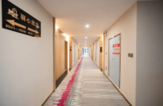 麗心ホテル 松滋のホテル