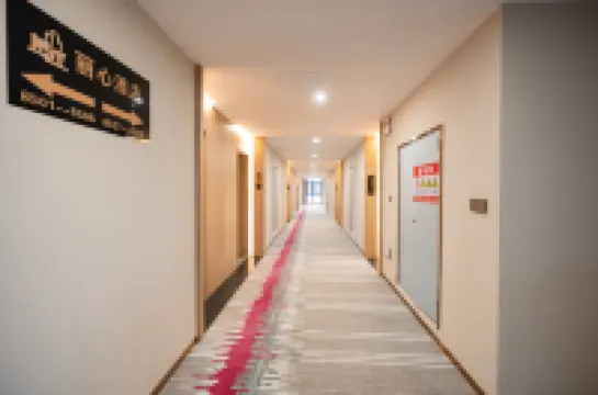 Lixing  Branch Hotels in Songzi