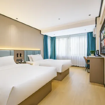 โรงแรมนานฟาง โรงแรมใกล้สถานีรถไฟฟูชิง