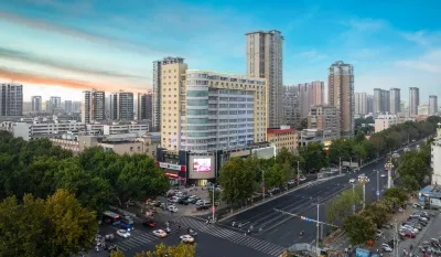 โรงแรมอาร์ต เอ็กซ์ควิสิท หนานหยาง (สาขา หนานหยาง ฟูหยู่ อู่โหวหยู) โรงแรมใน