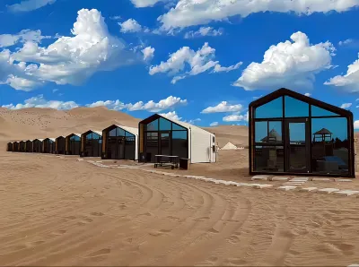 敦煌七號星空沙漠酒店 鄰近敦煌明舟一景沙漠露營基地的酒店
