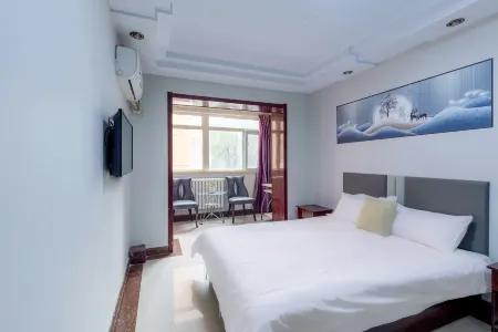 Zhangjiakou Shangkesi Hotel Отели рядом с достопримечательностью «Hebei Architecture and Engineering College»