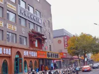 Ziyuan  Hotel Hotels near Joy Water Rubik