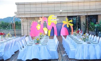 Shangrao Raopai Digital Cultural and Creative Hotel