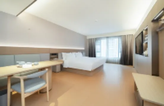 全季酒店（上饒吾悅廣場店）