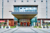 Ningbo New Eastern Zone Convention and Exhibition Center Maison New Century Hotel Hôtels à proximité de : Ningbo University of Technology (East Campus)