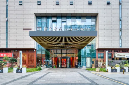 Ningbo New Eastern Zone Convention and Exhibition Center Maison New Century Hotel