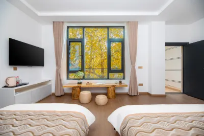 Tengchong Poetic Living Hot Spring Boutique B&B (Ginkgo Village Branch) Hotels near Tengchong Columnar Jointing