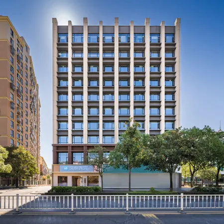 HanTing Hotel (Yidu Wanda Plaza)