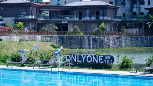 sangexiadaren shichen hot spring hostel Hotels in Zhangzhou