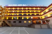 Rui Xi Manju City View Hotel (Luo Bulin Plaza Kangbei Wealth Center Branch)
