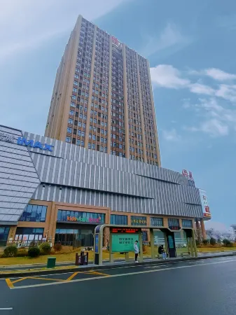 Guijia Отели рядом с достопримечательностью «Qintong Ancient Town»