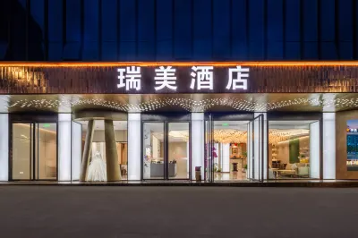 Ruimei Hotel (Fuling Wangzhou Park) Hotels in der Nähe von Bahnhof Fuling