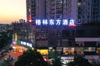 GreenTree Eastern Hotel (Anshun Zhenning Huangguoshu Avenue Jinhui Xindu) Hôtels à : Zhenning