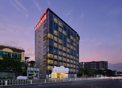 Vienna Hotel(Guangzhou North Railway Station Huaguoshan Subway Station Store) Hotel in zona Huadu Gymnasium