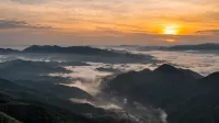 Banshan Cloud Residence Hot Spring Resort - Mountain view