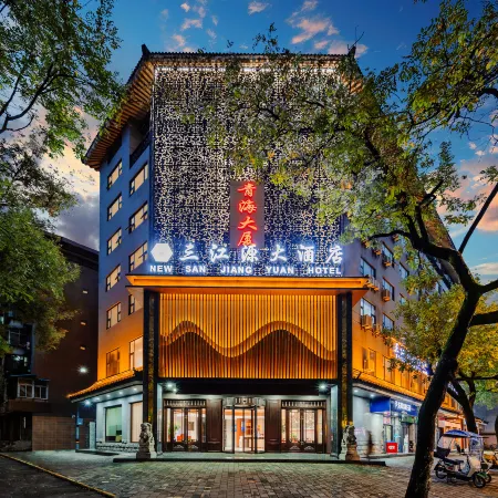 New Sanjiangyuan Hotel