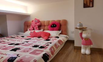 Jiang Xiaonan Theme Homestay