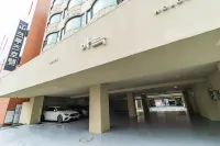 Aank Hotel Wolgot - Wifi