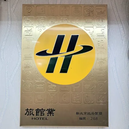 Morwing Hotel Fuzhong Отели рядом с достопримечательностью «Станция метро Danfeng»
