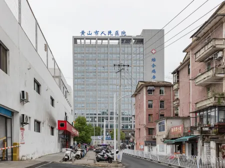 Mushe Hotel Отели рядом с достопримечательностью «Cheng's Miyake»