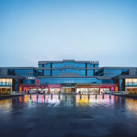 JI Hotel (Jiujiang Railway Station Square)