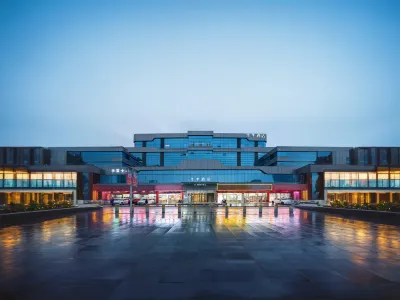 Ji Hotel (Jiujiang Railway Station Square) Hotels in Jiujiang