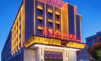 Vienna International Hotel (Urumqi International Airport)