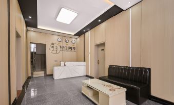 QingZhu Four Seasons Chain Hotel (Nanjing Lukou Airport Branch)