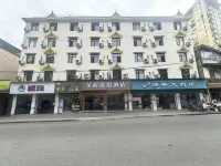 JinchendujiaHotel(Xishuangbannajinghongposhuiguangchangmantinggongyuandian) Hotels in Poshui Plaza