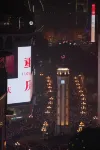 重慶解放碑洪崖洞Shouxiang·首象飯店 重慶金融博物館附近的飯店