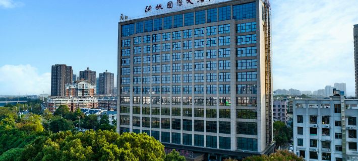 Pingjiang Shenfan International Hotel Hôtels à&nbsp;: Pingjiang