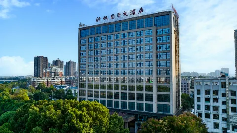 Pingjiang Shenfan International Hotel in Пинцзян