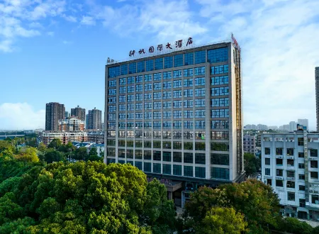 Pingjiang Shenfan International Hotel Отели в г. Пинцзян