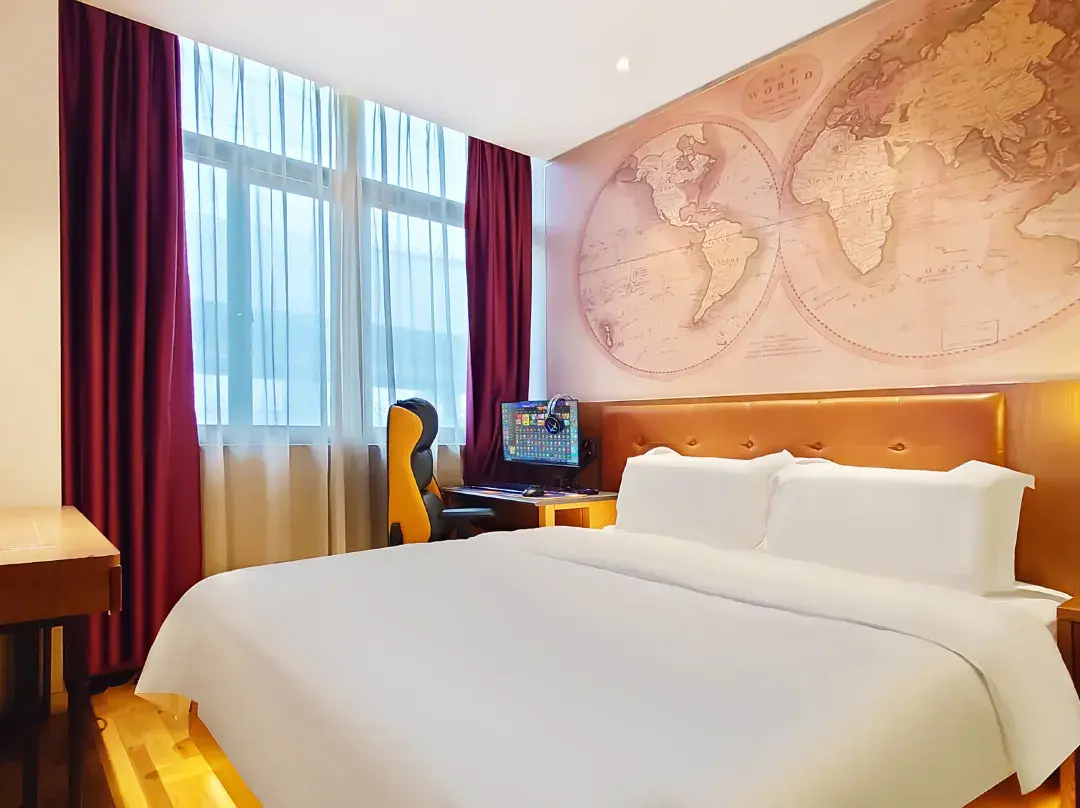 Jingfang Esports Hotel - Thượng Hải