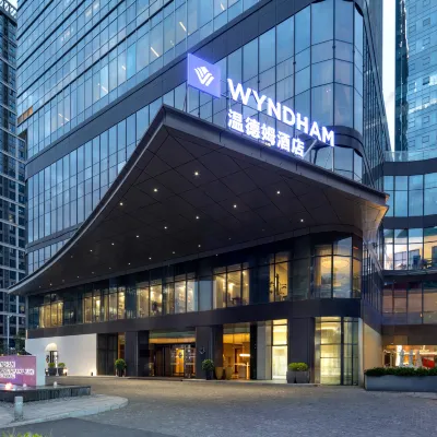 Wyndham Guangzhou Baiyun Mountain Отели рядом с достопримечательностью «Байюнь»